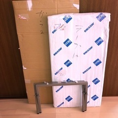 【無料】ニトリ センターテーブル譲りますの画像
