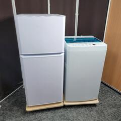 🙇‍♂️h060304売約済み‼️配送設置は無料🙌‼️限定大特価😎Haier 家電セット