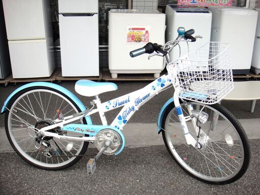 Clichy Flower Sweet クリシーフラワー スイート ジュニア 自転車 キッズ 22インチ