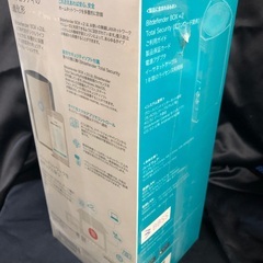Bitdefender BOX v.2 セキュアゲートウェイの画像