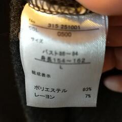 チャコールグレー　ジャンパースカート