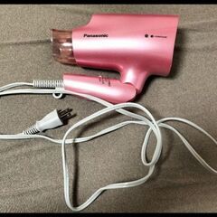 Panasonic EH-NA29