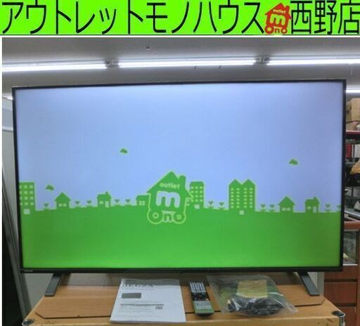 東芝 4K 液晶テレビ 50インチ 2021年製 50C350X ネット動画 TOSHIBA REGZA レグザ TV 50V型 家電 札幌市西区 西野店