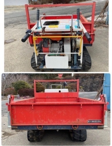 長野県★ ウインブルヤマグチ ★クローラー運搬車 ★YXD-640 ★油圧ダンプ ★ガソリン ★積載重量 500Kg ★動作確認済み★