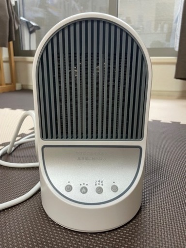 ファンヒーター
