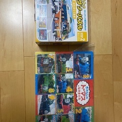 ジグソーパズル　5点セット　公文　トーマス