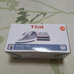 ティファールスチームアイロン イニシオ 10
お譲りします。