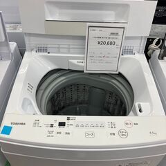 東芝　4.5kg洗濯機　HG-1584