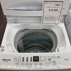 まゆさま確認ページ♡