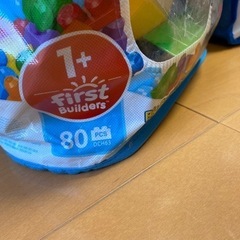 ブロックの画像