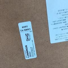 IKEA　テーブルの画像