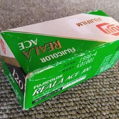 FUJICOLOR REALA ACE　100デーライトタイプの画像