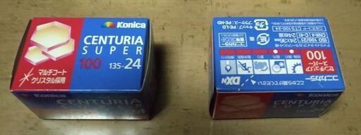 kodak＆konica