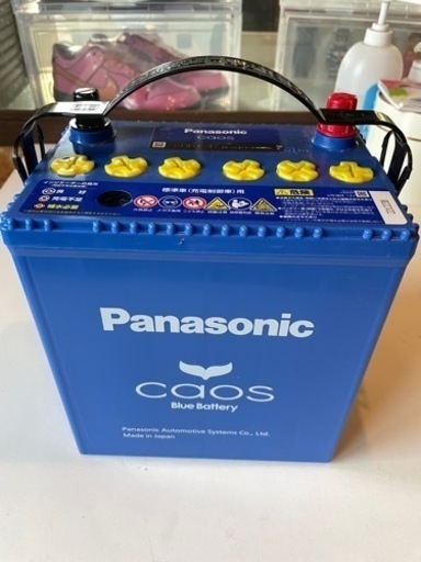 新品未使用！カーバッテリー　N-60B19R パナソニック　Panasonic