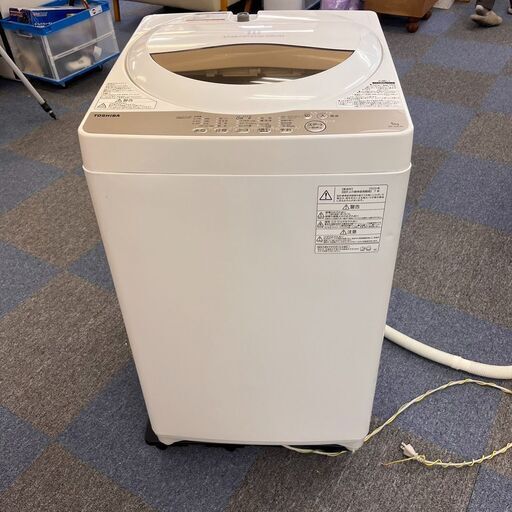 【稼動品】東芝 5.0kg 全自動洗濯機 グランホワイトTOSHIBA AW-5G8 2020年制 洗濯機 家電 中古