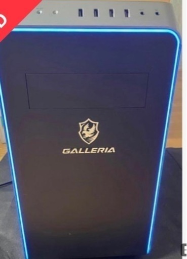 ガレリア　3700X  16GB SSD1TB RX6700 XT (ゲーミングセット