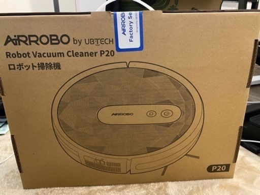 お掃除ロボット