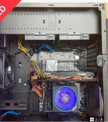 ガレリア　3700X  16GB SSD1TB RX6700 XT (ゲーミングセット