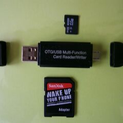 ★ 簡単便利 ! 新品 OTG/USB Multi-Functi...