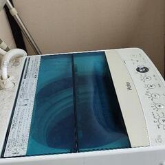洗濯機差し上げます