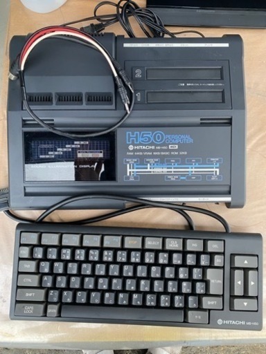 格安！激レア！希少！早い者勝ち！日立　HITACHI パーソナルコンピュータ MB-H50