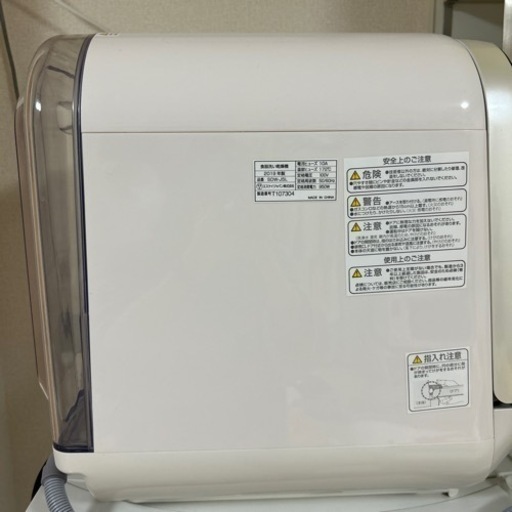 食洗機　Jaime SDW-J5L  タンクタイプ