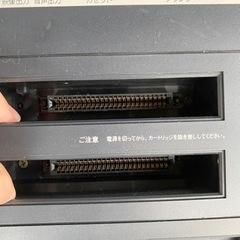 格安！激レア！希少！早い者勝ち！日立　HITACHI パーソナルコンピュータ MB-H50の画像