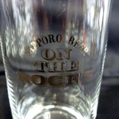 ☆サッポロビール ビアグラス ビールグラス SAPPORO BEER ON THE ROCKS 10点セット 酒器 食器 ガラス製 昭和レトロ 札幌 北20条店の画像