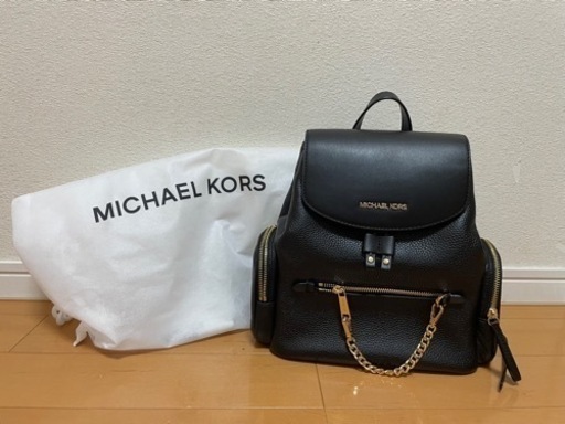 【取り引き決定】【美品 未使用】マイケルコース リュック バックパック 35T1GTTB6L ブラック