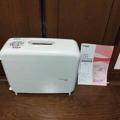 布団乾燥機