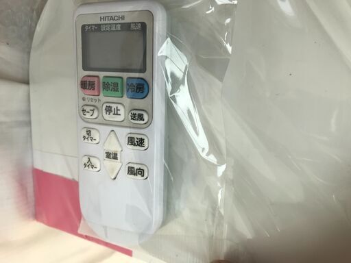 3ヶ月保証付き！エアコン　ヒタチ　日立　白くまくん　RAS-AJ22J　2019年製　6畳用　電源100V　クリーニング済み