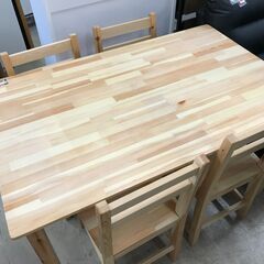 ダイニングセット ダイニングテーブル 北欧 モダンデザイン ダイニング 5点セット ダイニングテーブル テーブル 幅120cm  4脚 おしゃれ シンプル クリーニング済 堺市 石津【ジャングルジャングルサカイ石津店】