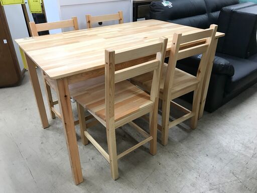 ダイニングセット ダイニングテーブル 北欧 モダンデザイン ダイニング 5点セット ダイニングテーブル テーブル 幅120cm  4脚 おしゃれ シンプル クリーニング済 堺市 石津【ジャングルジャングルサカイ石津店】