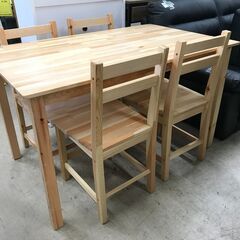 ダイニングセット ダイニングテーブル 北欧 モダンデザイン ダイニング 5点セット ダイニングテーブル テーブル 幅120cm  4脚 おしゃれ シンプル クリーニング済 堺市 石津【ジャングルジャングルサカイ石津店】