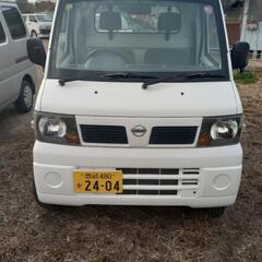 日産　クリッパートラック　令和7年10月までの車検付き