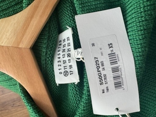Maison margiela knit マルジェラニットxsサイズ