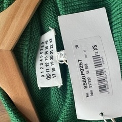 Maison margiela knit マルジェラニットxsサイズの画像