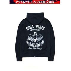 SKULL WORKS HARDWARE バックプリント ジップ...