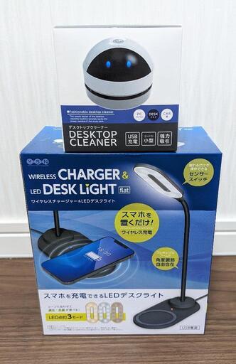 パソコン周辺機器　２個セット