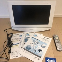 Panasonicテレビ
