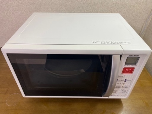 【糸島市限定 送料無料】　シャープ SHARP RE-S15C-W 　オーブンレンジ（15L） ＃2015-0-4