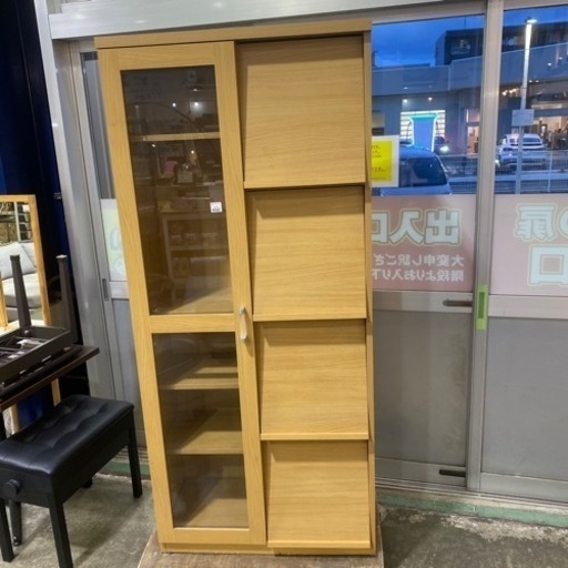 《必需品》本棚　飾り棚　ラック　収納　コレクションケース