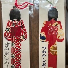 津和野紙人形