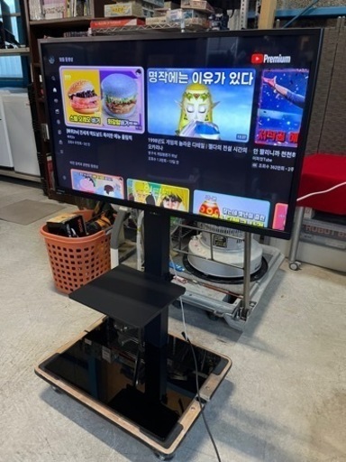 ☆激安セット!!☆ 2023年製!! TOSHIBA 32V型 液晶テレビ スタンドセット 32V34