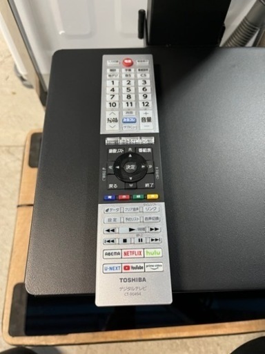 ☆激安セット!!☆ 2023年製!! TOSHIBA 32V型 液晶テレビ スタンドセット 32V34