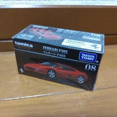 【新品未開封】トミカプレミアム　フェラーリF355