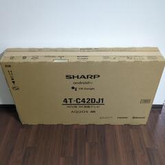 SHARP 42型4K液晶TV AQUOS 4K  +トロッカの画像