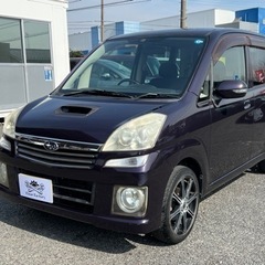 ★支払い総額 16.8万★スバル ステラカスタムRS スーパーチャージャー！車検令和8年3月！下取り、配送可能！の画像