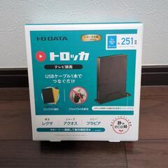 SHARP 42型4K液晶TV AQUOS 4K  +トロッカの画像