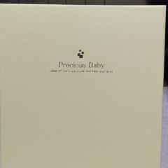 調整中☆アルバム☆新品、未使用、開封済みの画像